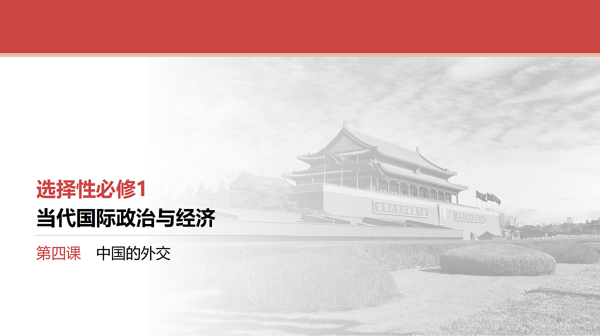 17526273第1页