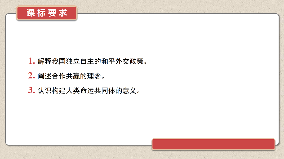 17526273第2页