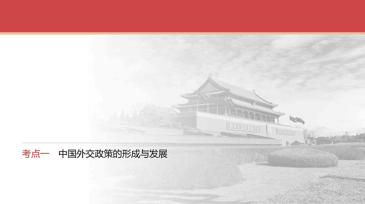 17526273第8页
