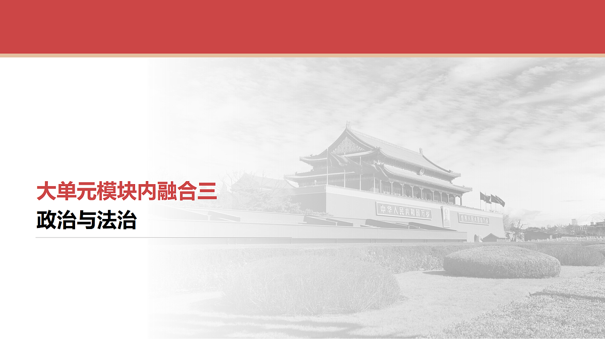 17526288第1页