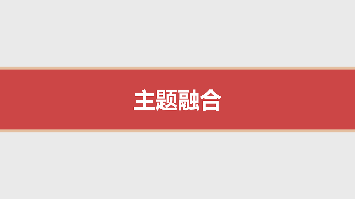17526288第3页