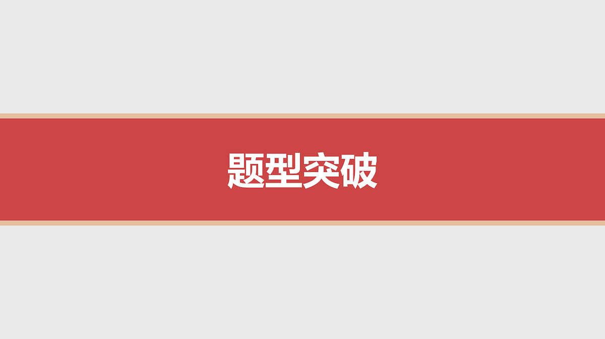 17526288第5页