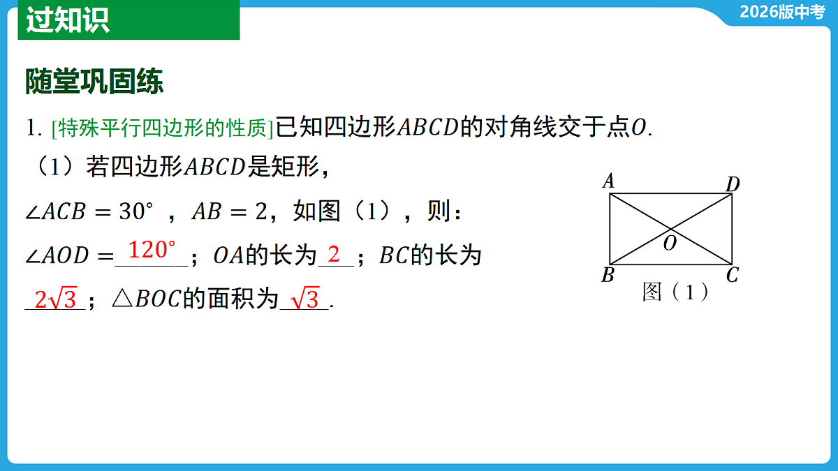 17526455第5页