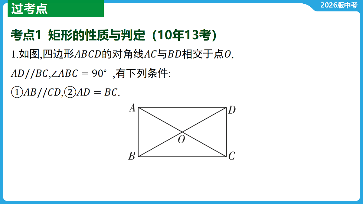 17526455第8页