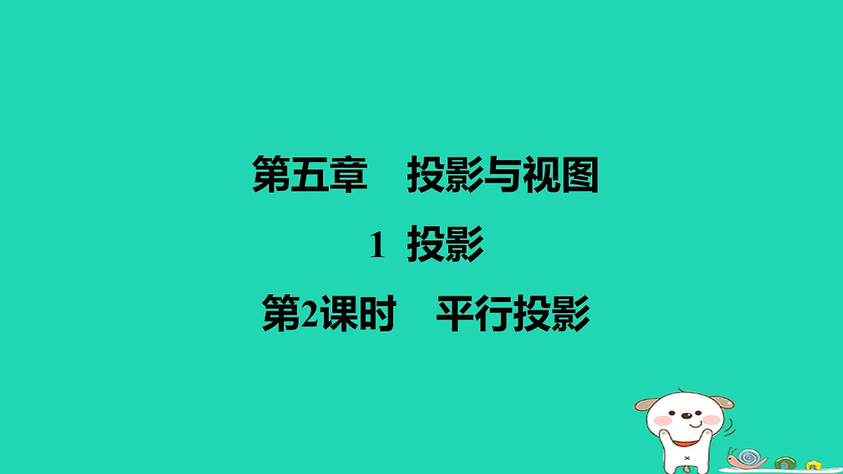 17526513第1页