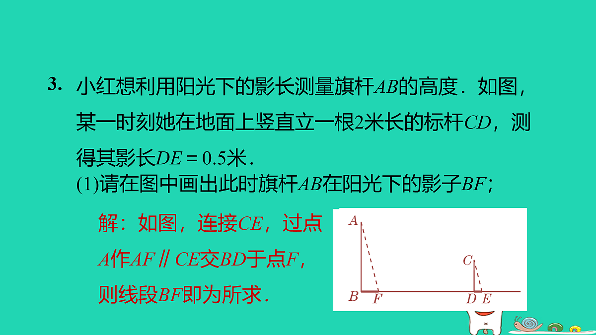 17526513第4页