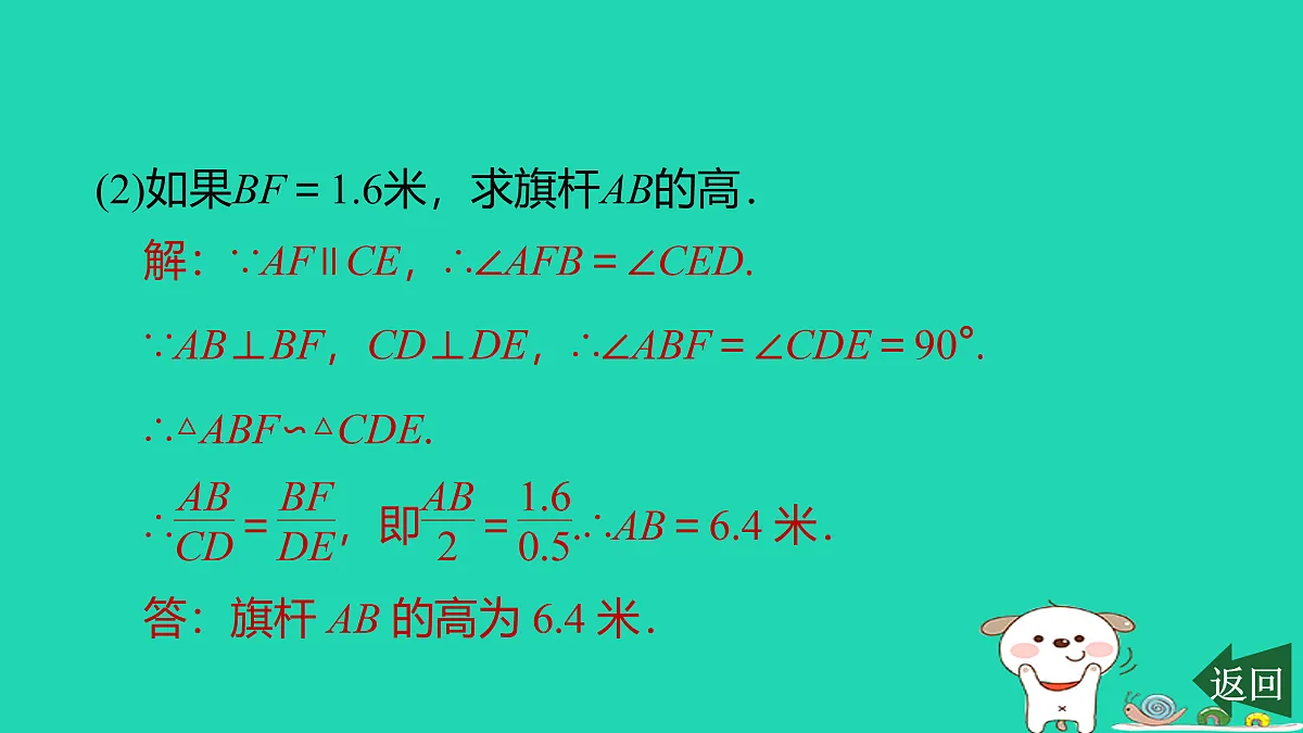 17526513第5页