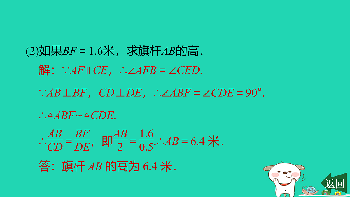 17526513第5页