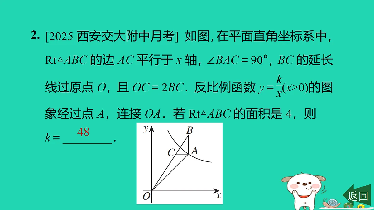 17526526第3页