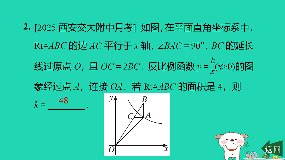 17526526第3页