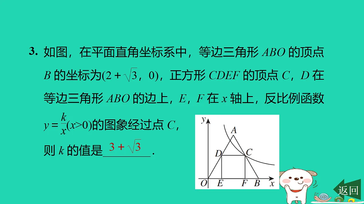 17526526第4页