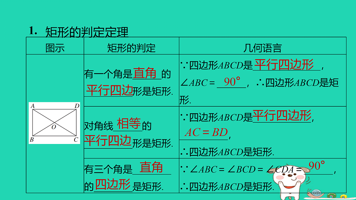 17526535第4页