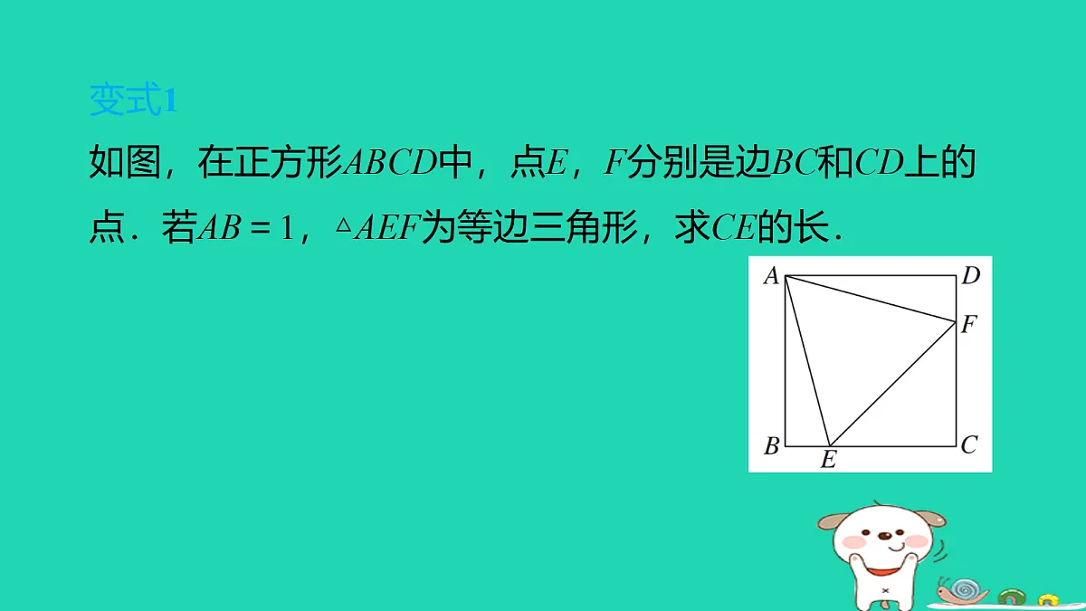 17526546第6页