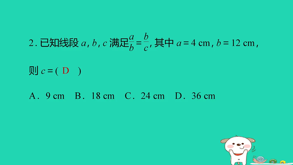 17526559第3页