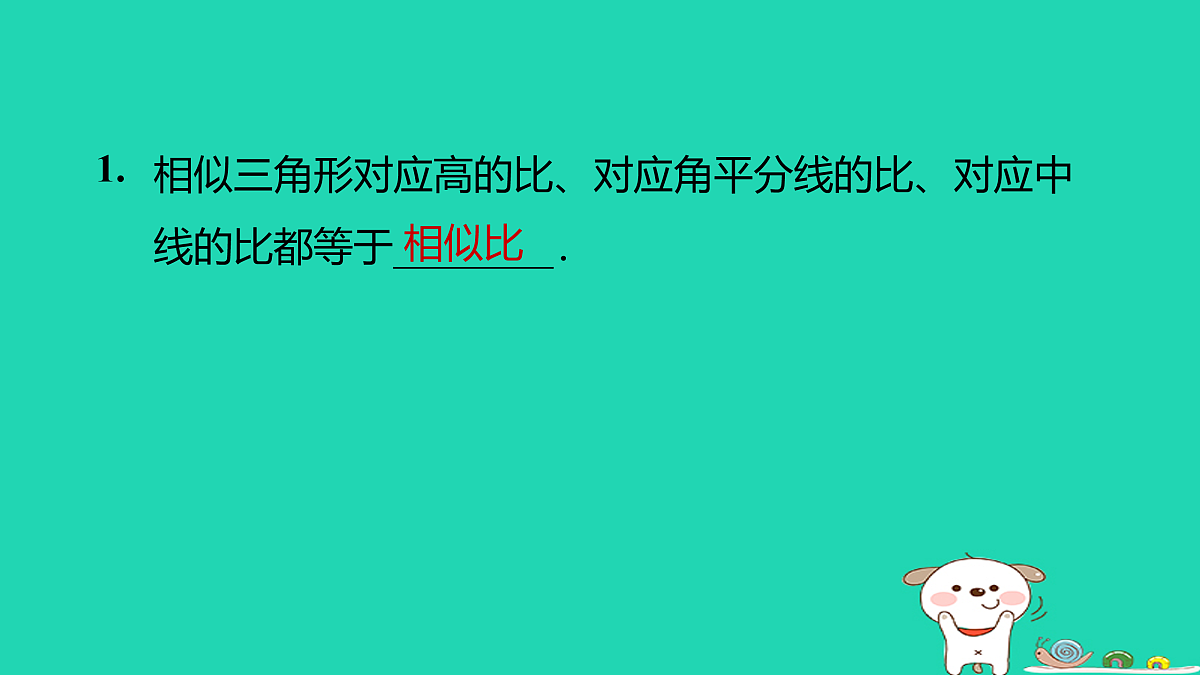 17526562第4页