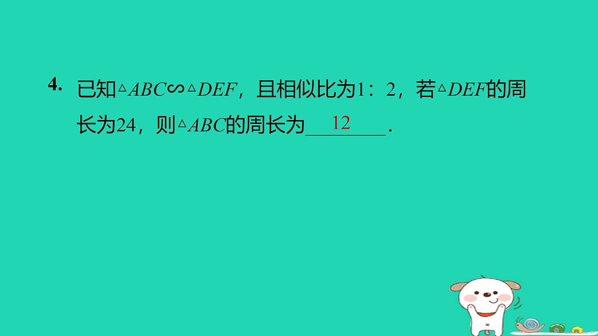 17526563第7页