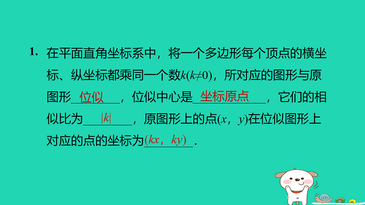 17526564第4页