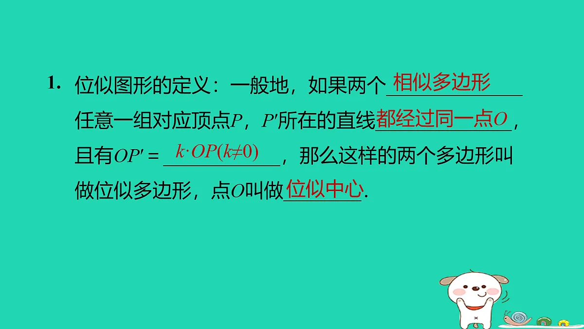 17526565第4页