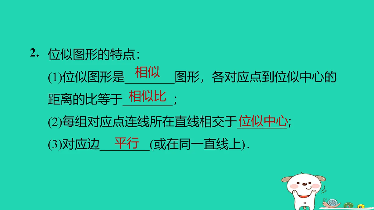 17526565第5页