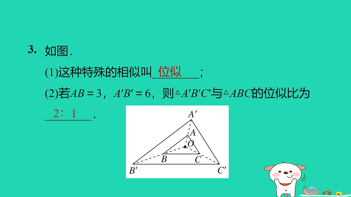 17526565第6页