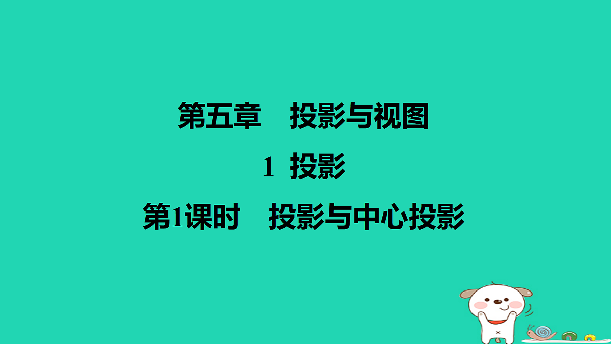 17526566第1页