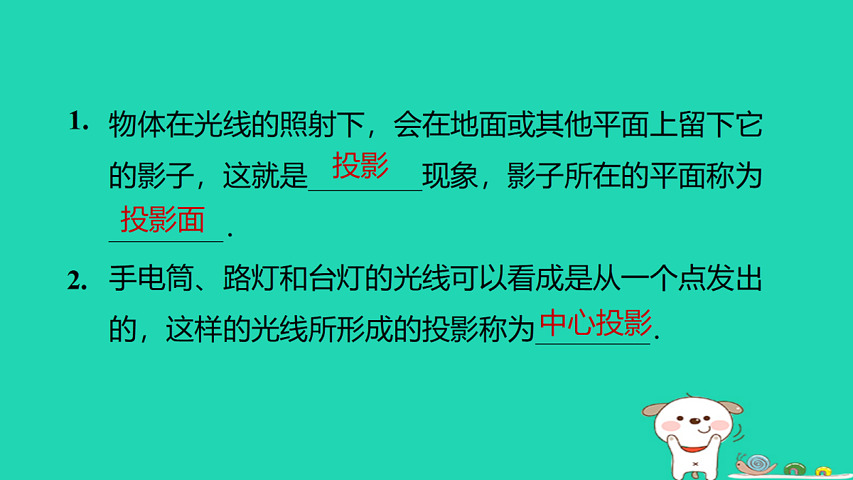 17526566第4页