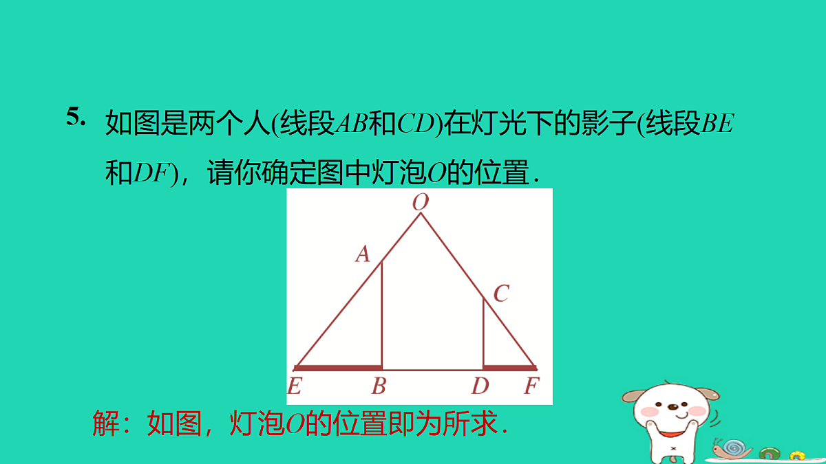 17526566第7页