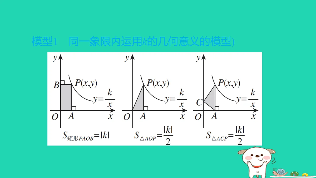 17526578第2页