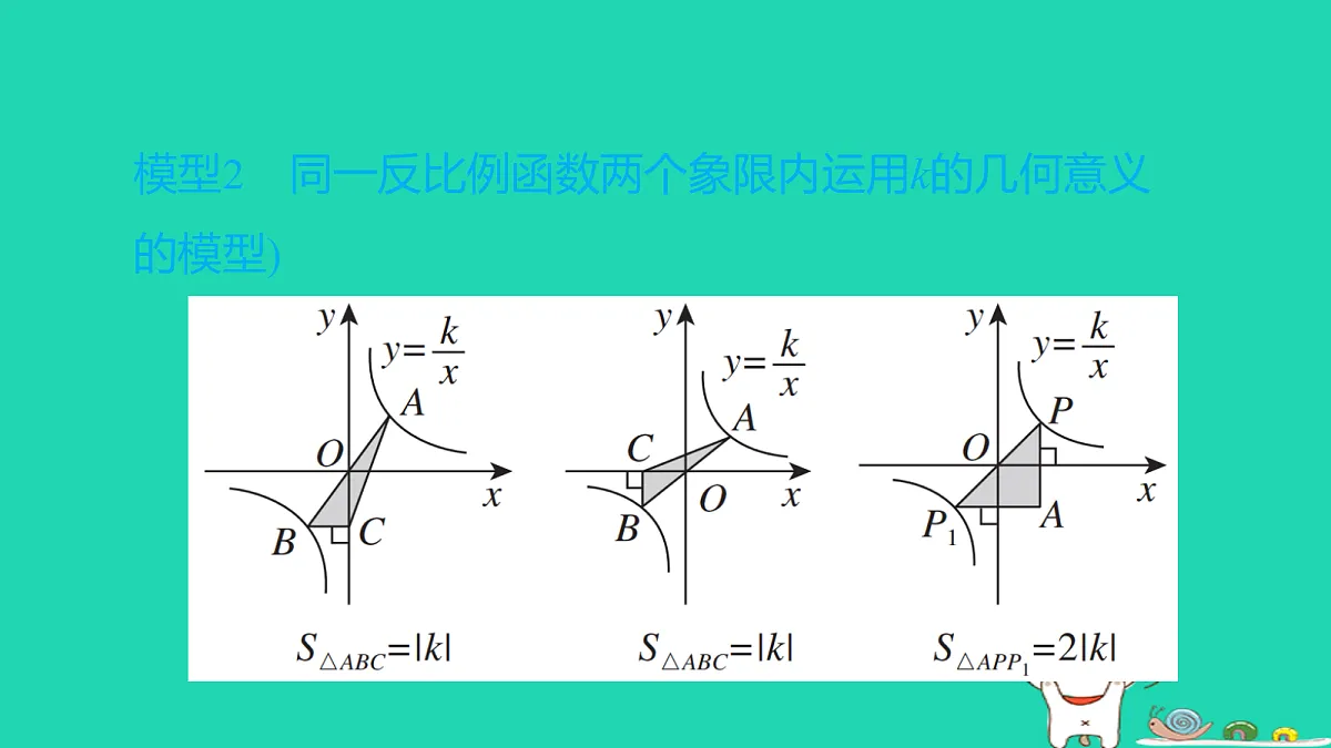 17526578第5页