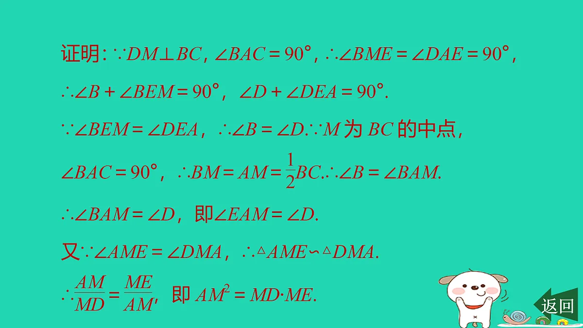 17526586第4页