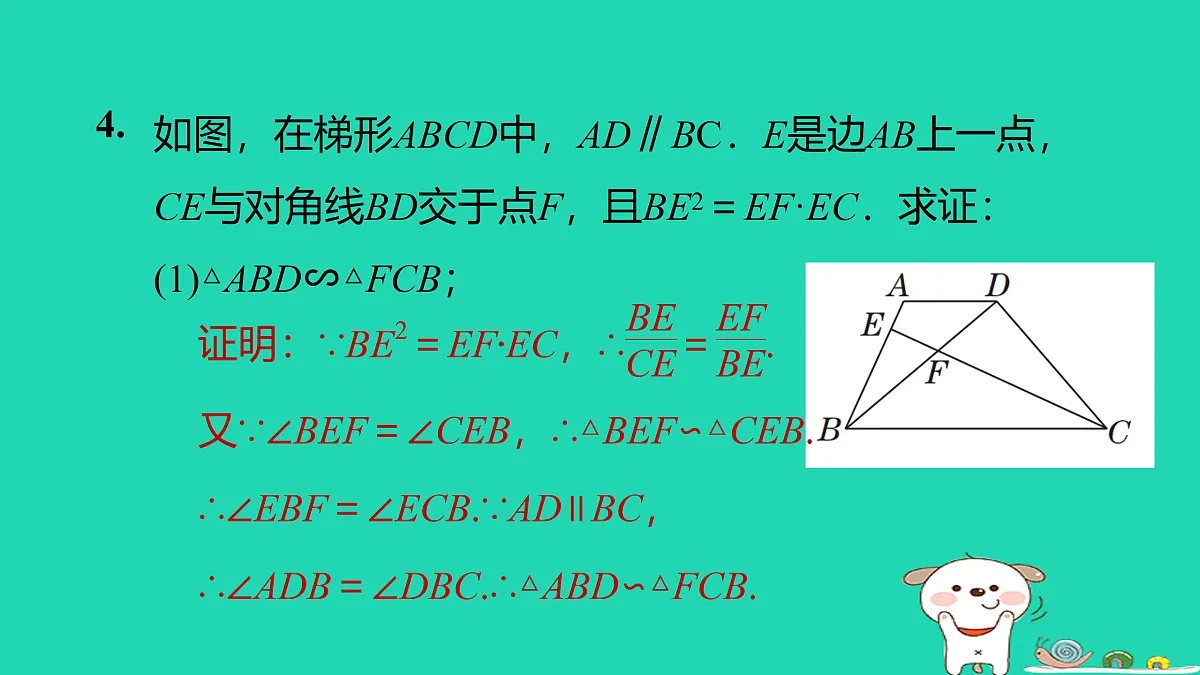 17526586第6页