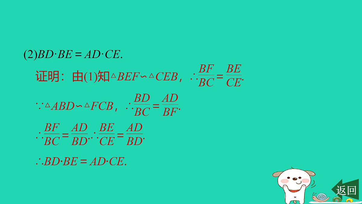 17526586第7页