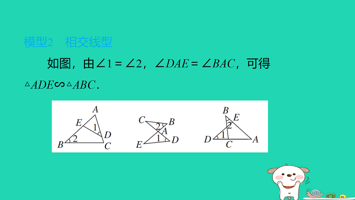 17526587第6页