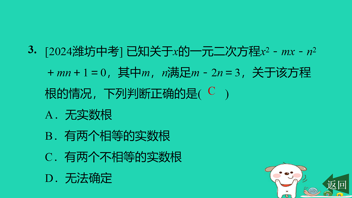 17526596第4页