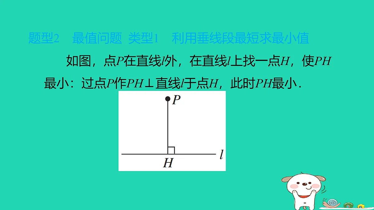 17526608第5页