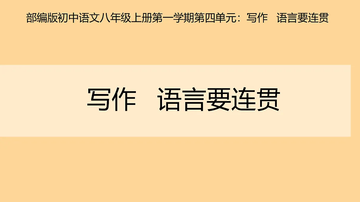 17526612第1页