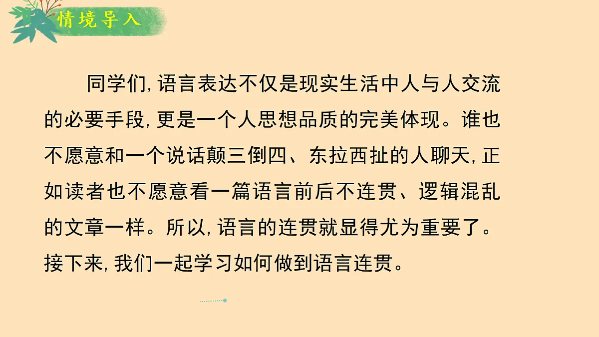 17526612第4页