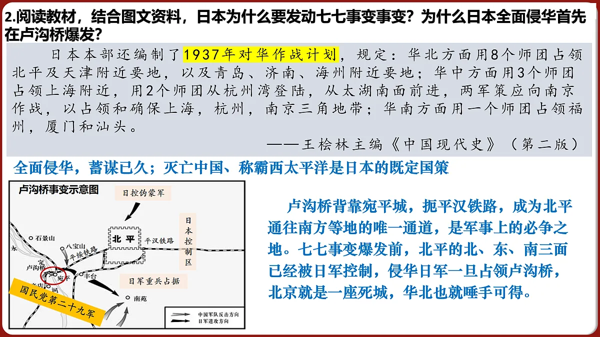 17526693第8页