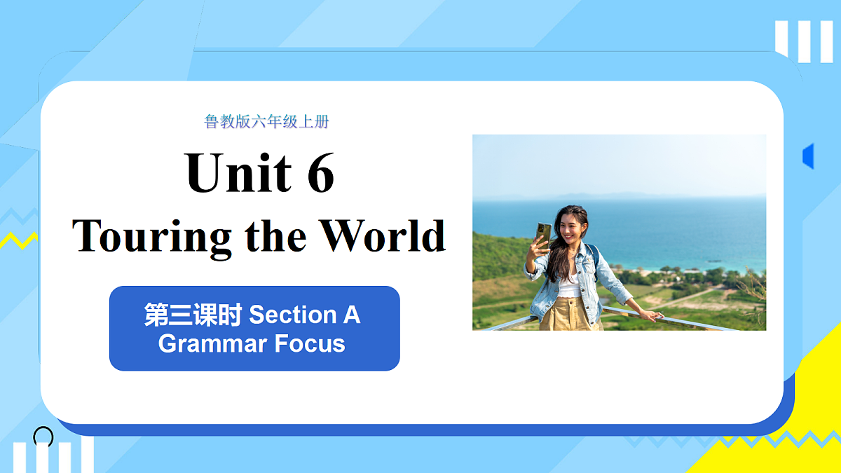 17526711第1页
