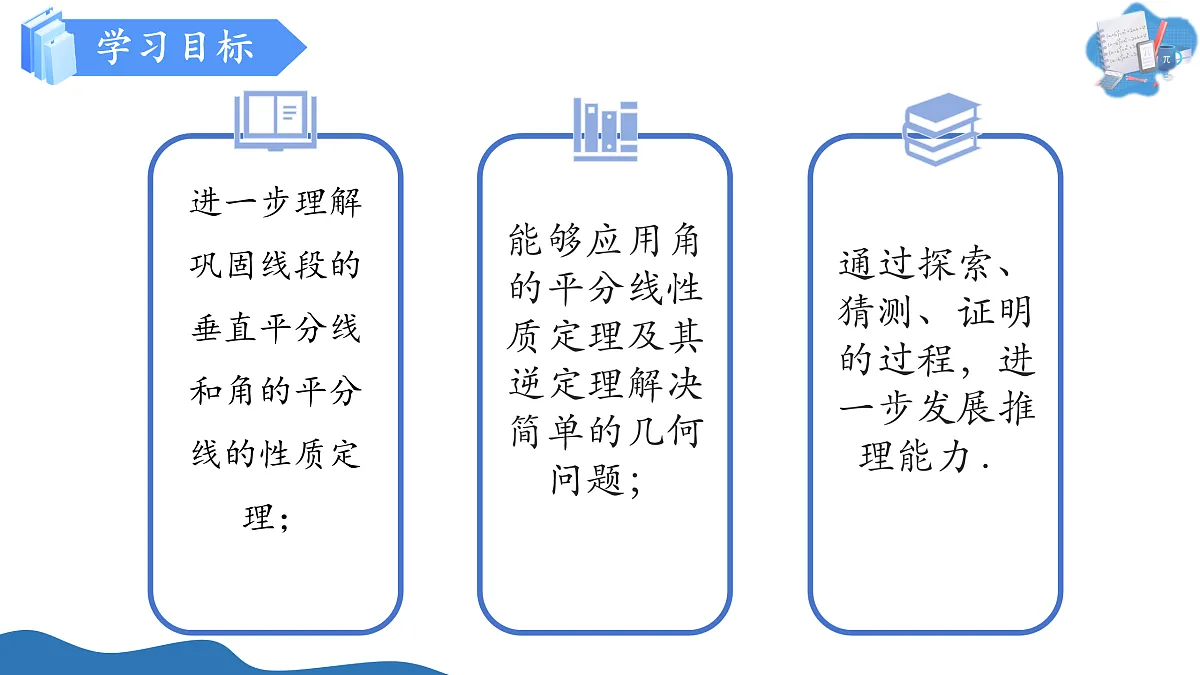 17526740第3页