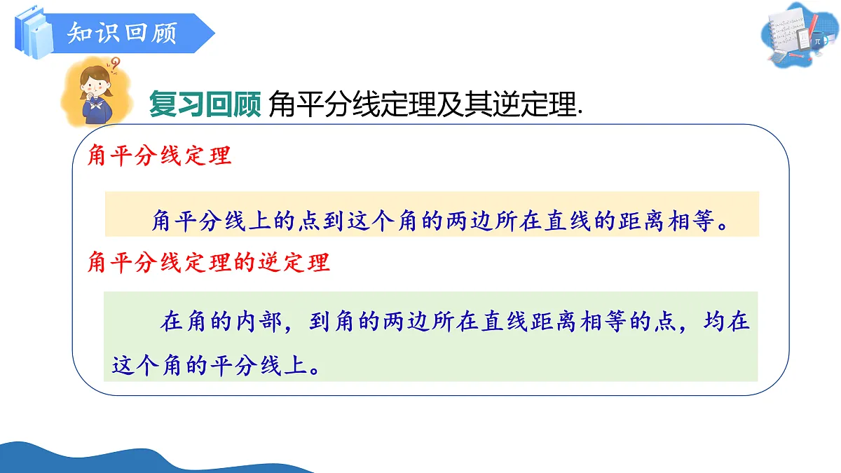 17526740第4页