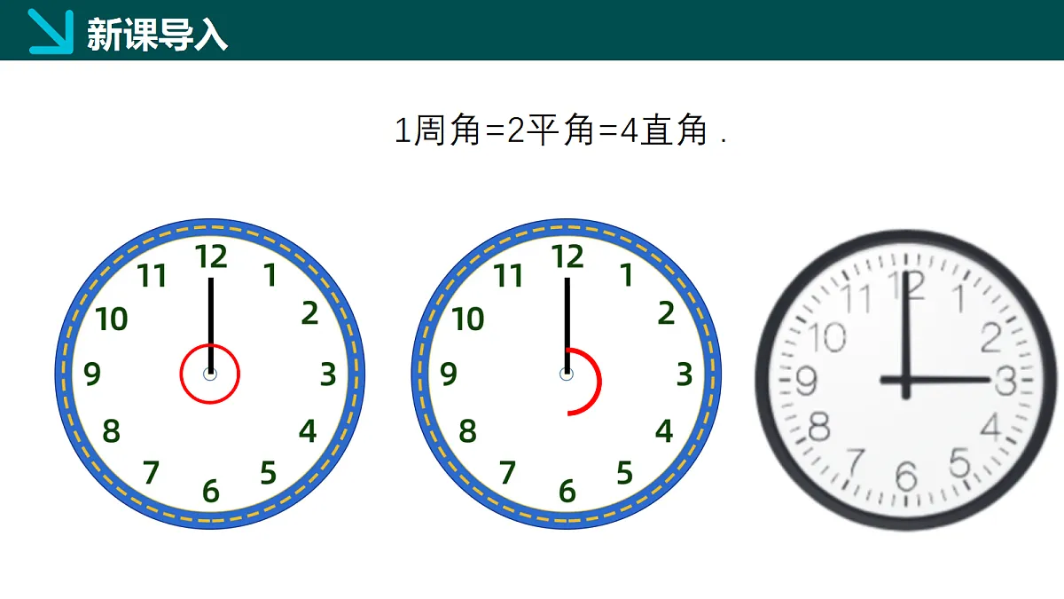 17526752第3页