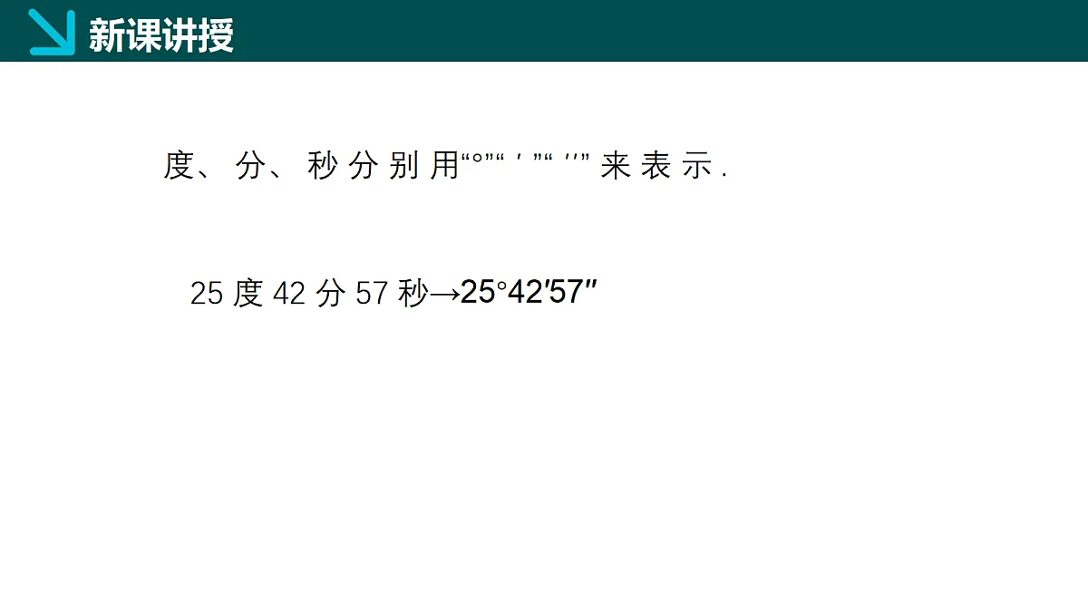 17526752第5页