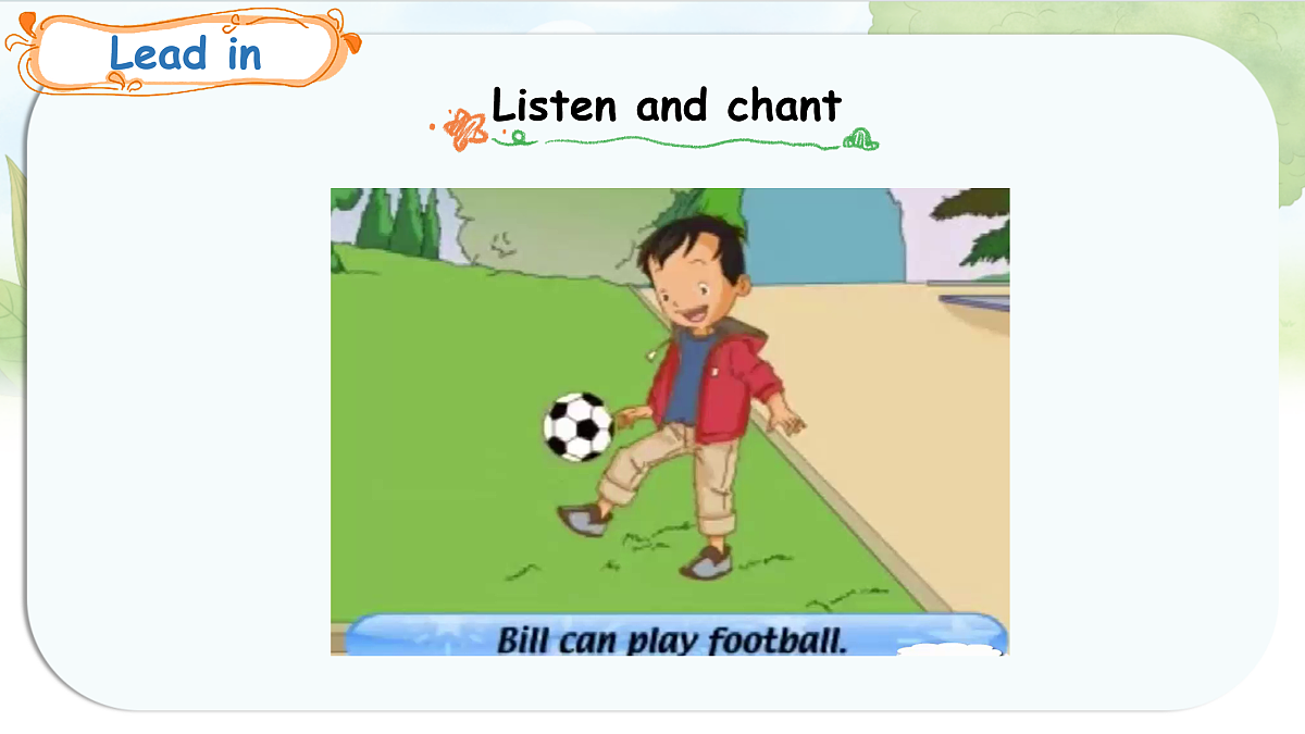 17526848第3页