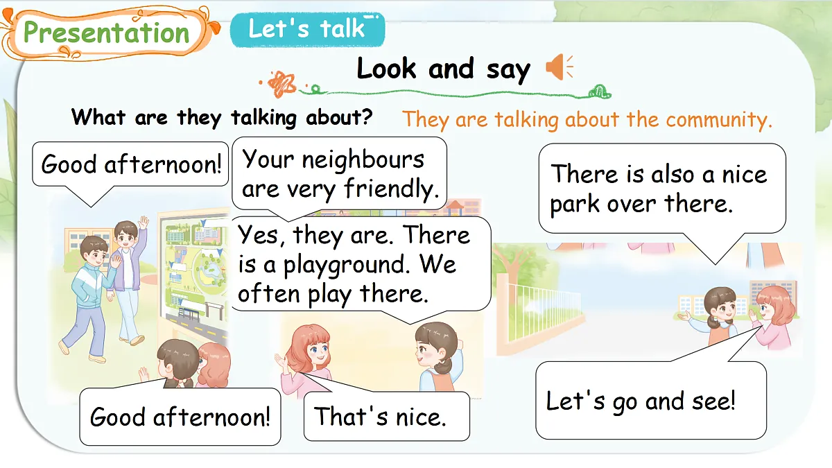 17526852第5页