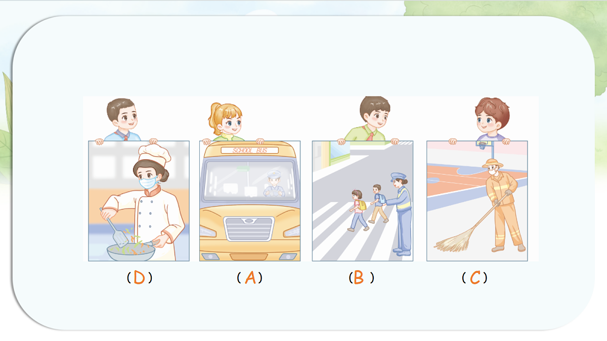 17526853第8页