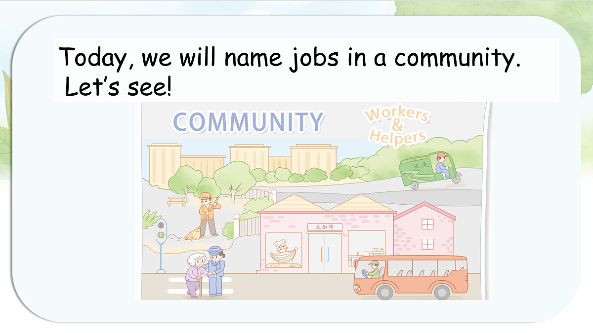 17526858第4页