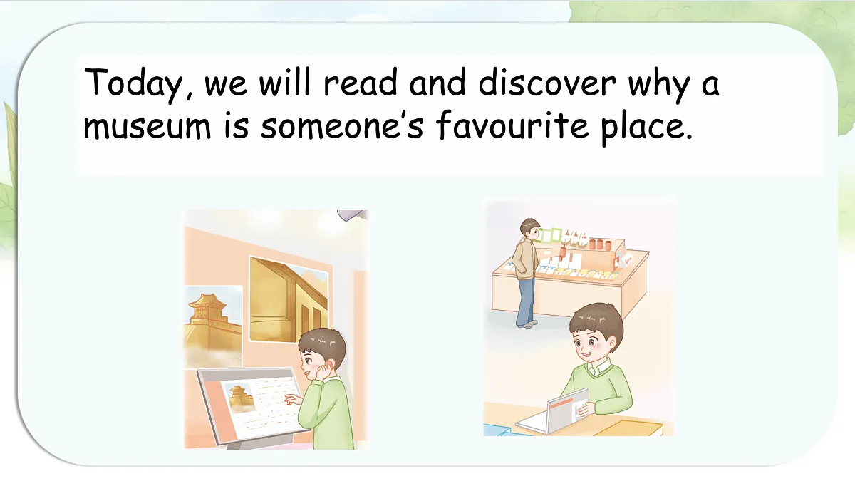 17526861第4页