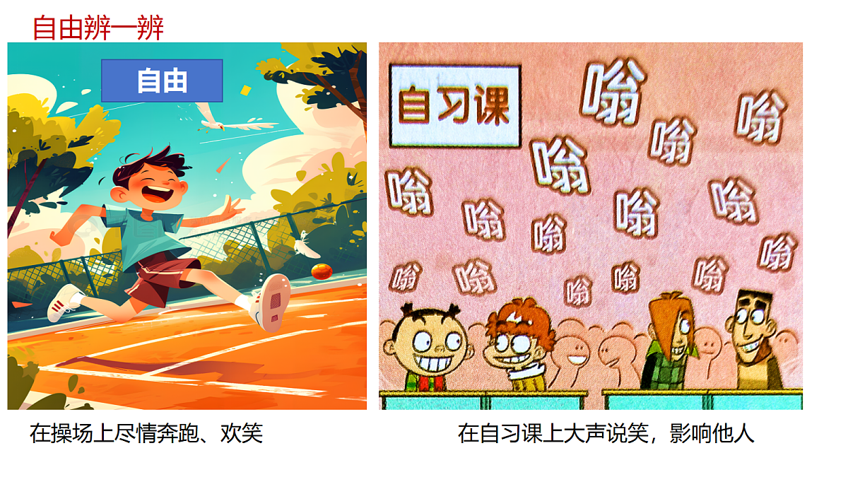 17527162第5页