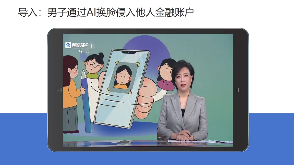 17527166第1页